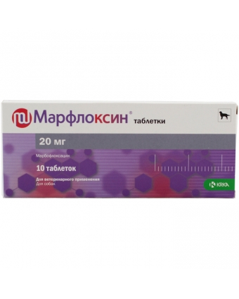Марфлоксин 20мг, 10 таблеток