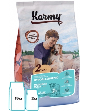 Сухой корм для собак средних и крупных пород Karmy Гипоаллергенный MEDIUM&MAXI Ягненок  2кг