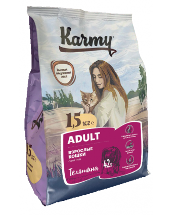 Сухой корм для взрослых кошек Karmy Adult с телятиной 0,4кг.