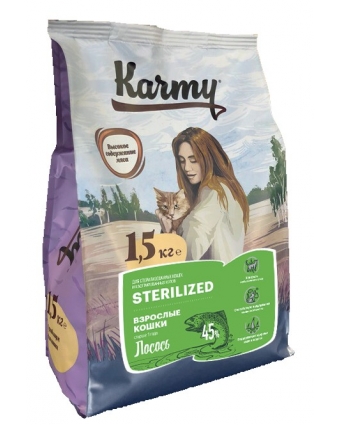 Сухой корм для стерилизованных кошек Karmy Sterilized с лососем 0,4кг.