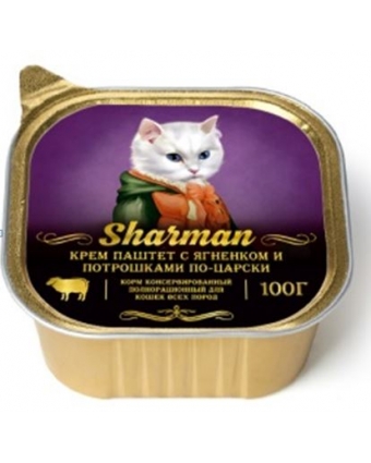 Sharman д/к Крем паштет с ягненком и потрошками по царски 100г