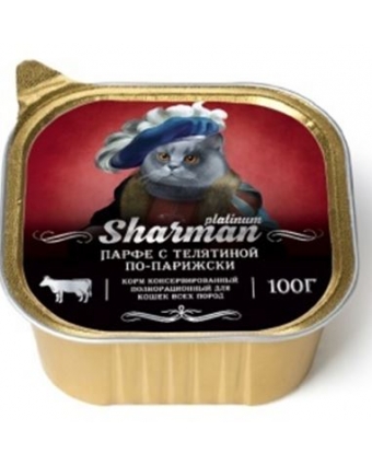 Sharman д/к Парфе с телятиной по-парижски 100г