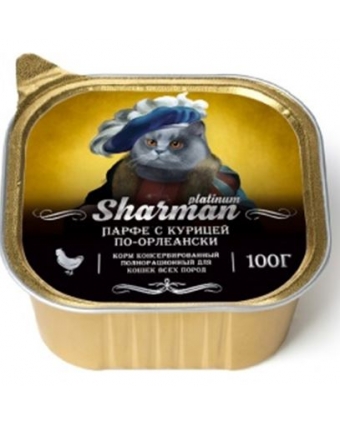 Sharman д/к Парфе с курицей по-орлеански 100г