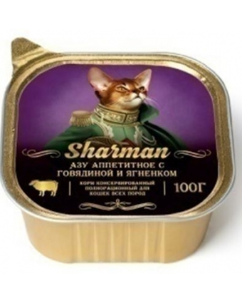 Sharman д/к Азу из говядины с ягненком  аппетитное 100г