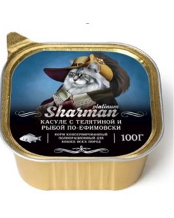 Sharman д/к Касуле с телятиной и рыбой по-ефимовски 100г