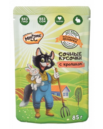 Мнямс пауч для кошек Фермерская ярмарка линия Кот Федор 85г с кроликом