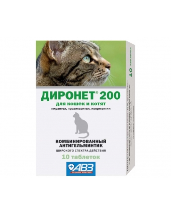 Диронет антигельминтик д/кошек и котят 200 мг