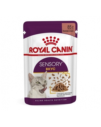 Royal Canin Sensory вкус пауч д/к 85 гр соус