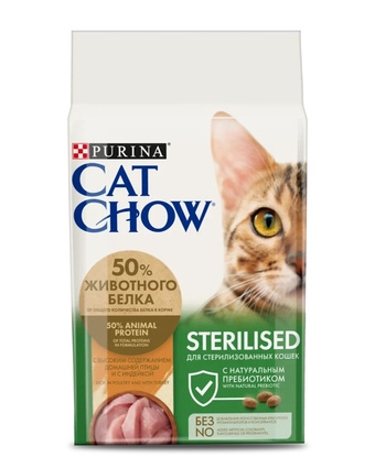 Cat Chow Sterilised корм д/к 400 г индейка