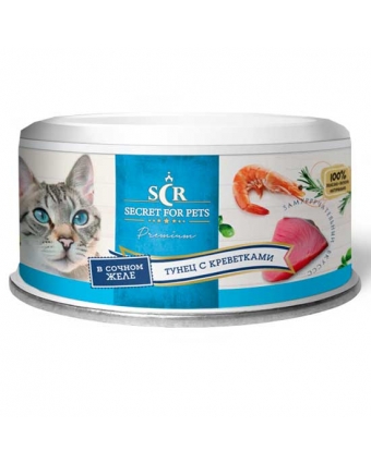 Секрет Премиум 85 гр консервы для кошек тунец с креветками в желе