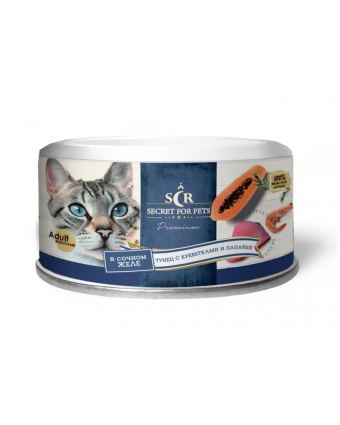 Секрет Премиум 170 гр консервы для кошек тунец с креветкой и папайей в желе