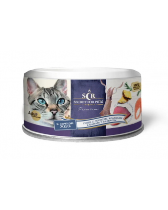 Секрет Премиум 170 гр консервы для кошек тунец с лососем, кольцами кальмара и ананасом в желе