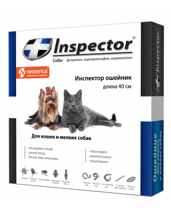 Экопром I214 Инспектор Ошейник д/кошек и мелких собак от внутренних и наружных паразитов