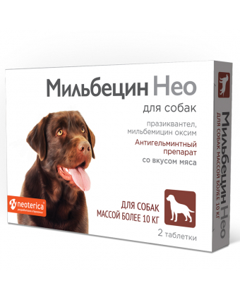 Экопром M204 Мильбецин Нео со вкусом мяса для собак массой более 10 кг