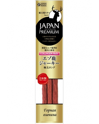 Японский горный олень в виде супер-длинных колбасок салями с коллагеном. Серия Japan Gold, 45 г.