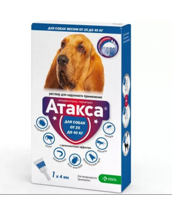 KRKA Атакса капли для собак свыше 25 кг, 4 мл №1
