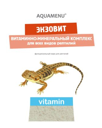 "Экзовит" 100 мл. – витаминно-минеральный комплекс для всех видов рептилий (AQUAMENU)