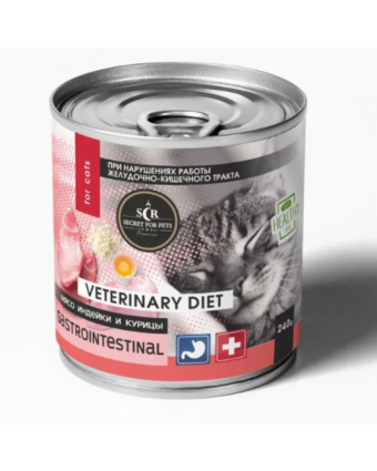 Секрет Премиум 240 гр консервы для кошек мясо индейки и курицы Gastrointestinal