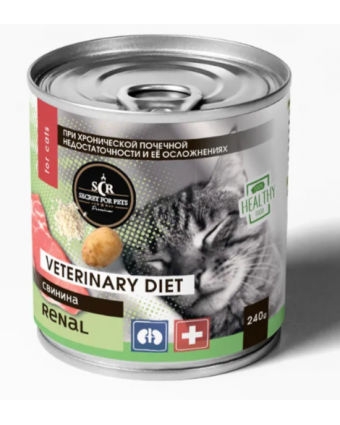 Секрет Премиум 240 гр консервы для кошек свинина Renal